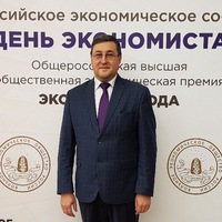 Юхачев Сергей