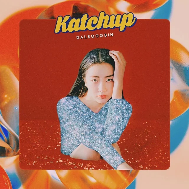 [РЕЛИЗ] Субин из DalShabet выпустила сольный клип на песню "Ketchup"